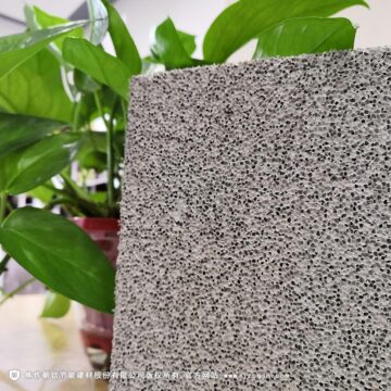 朝欽節(jié)能保溫廠家發(fā)泡水泥保溫板以科技創(chuàng)新求發(fā)展，以質(zhì)量求生存